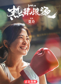 亚洲高清视频一区二区